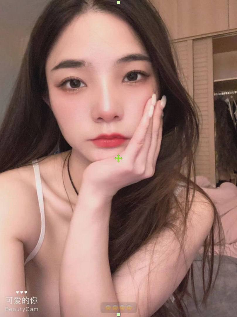 日本黄sei大片全集芽子_メイリン モデルコレクシ高清在线观看