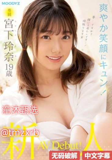 吴亚馨图片背后隐藏的审美变迁_全集一级片视频免费18🈲高清在线观看