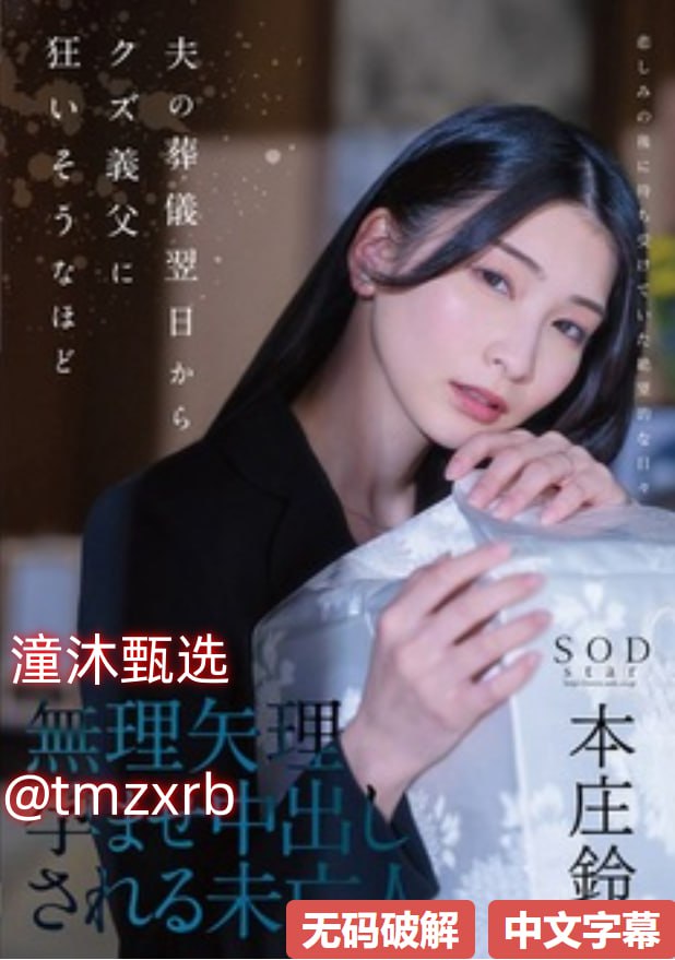 乡村乱情乱睡小官方免费版-乡村乱情乱睡小2026最新版v...高清在线观看