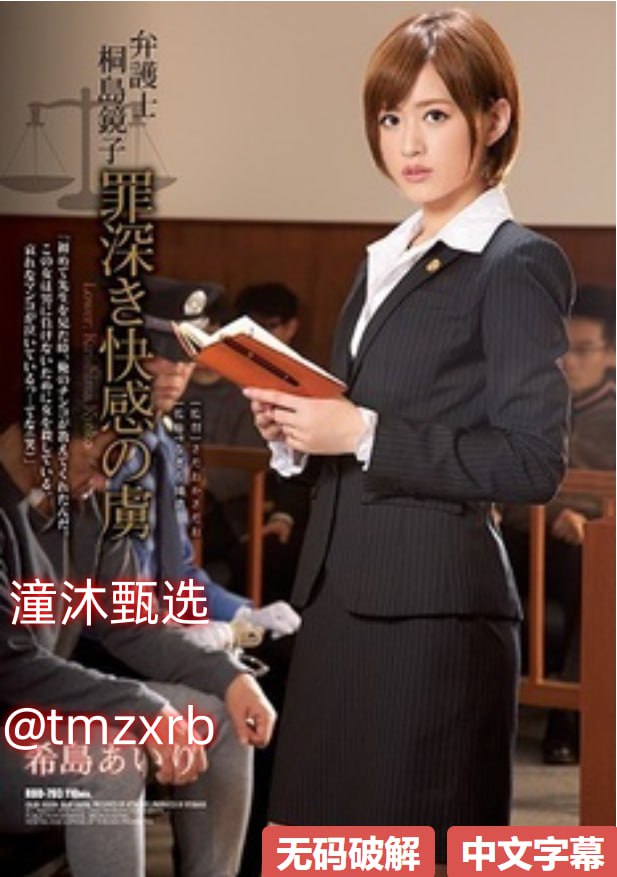 丰满熟五十路丈母娘毛茸茸, 生活琐事的甜蜜与挑战...高清在线观看