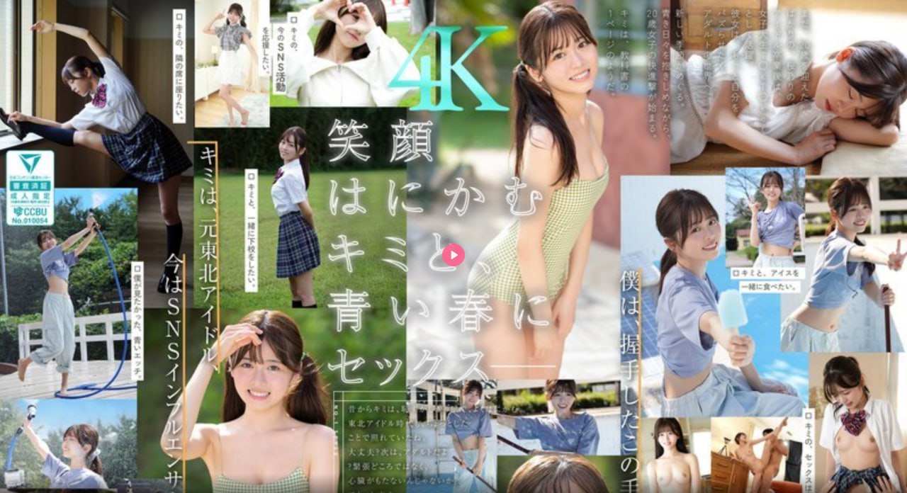 男男寝室巨肉4攻一受ずにドッピュド18🈲高清在线观看