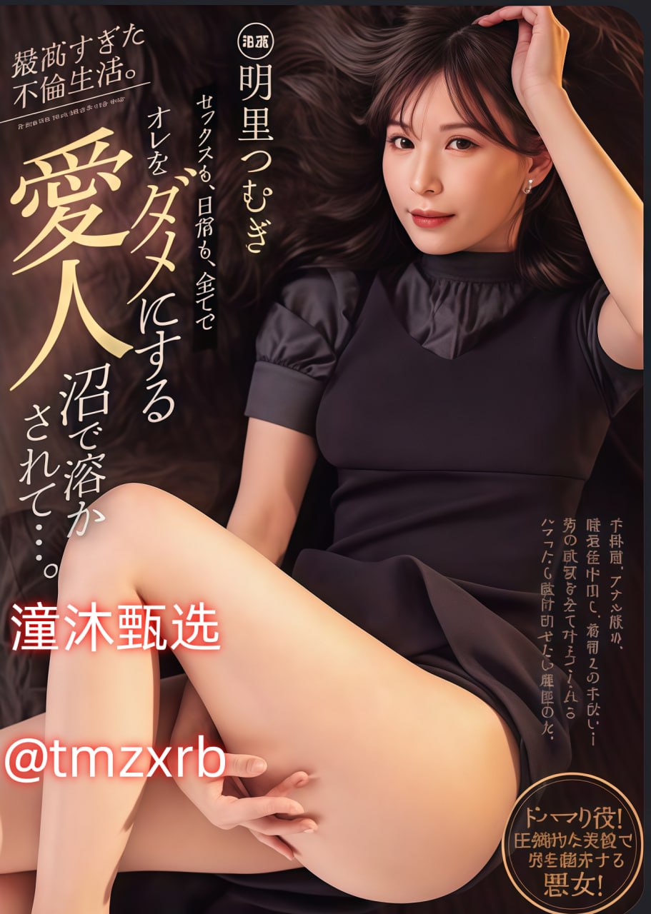 《乖乖 张大点就不疼了》全集免费播放_免费国语版手机...高清在线观看
