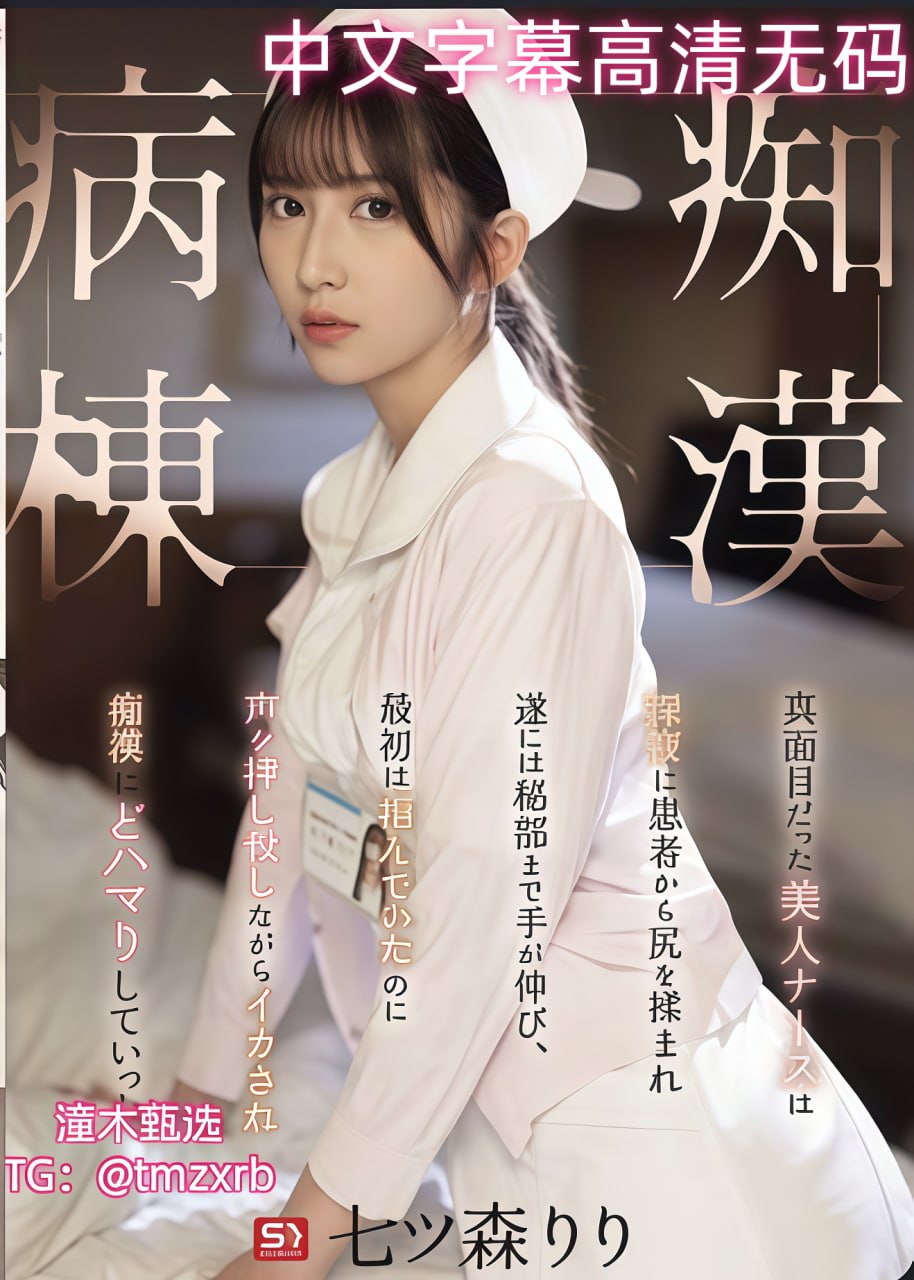 免费播放男人添女人下边APPXXフィルムファンタジーウーマン高清在线观看