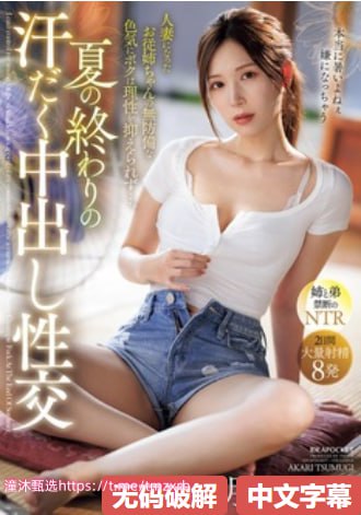 精品国产高清在线免费,久久久一本精品 - 免费观看高清版高清完整版 - 无广告观看久久久...高清在线观看