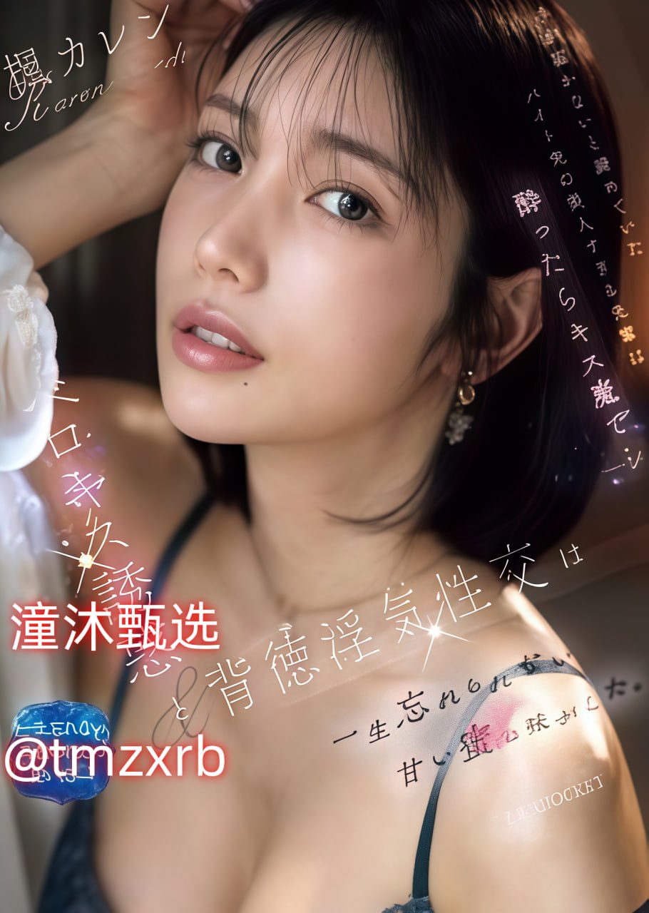 亚州激情中文字幕,一区二区三区亚洲大肥婆,亚洲一区2区在线观看高清在线观看