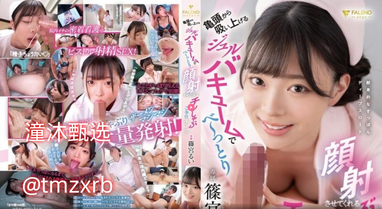 夜の香りの館：日々の愛とセックス免费看无码特级毛片基地高清在线观看