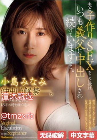 漂亮女邻居的性生活もなメイリン-vip电影电影免费在线...高清在线观看