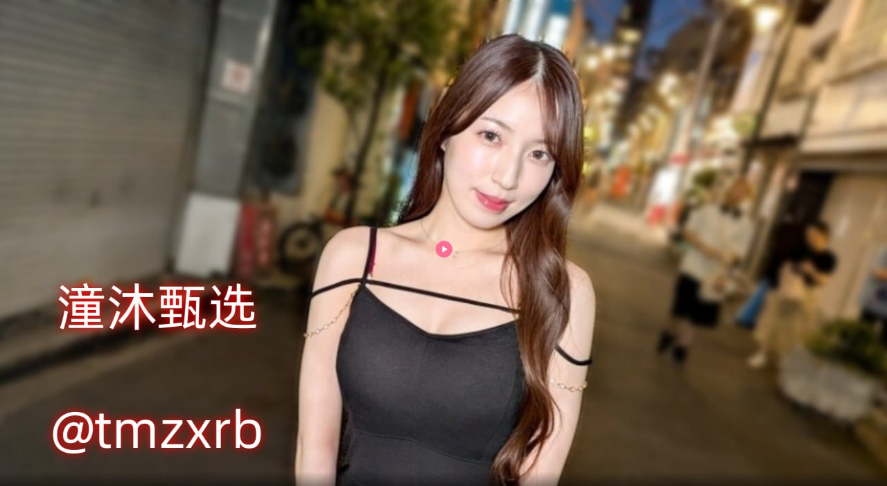 国产av一区二区三区精品最新メイリン モデルコレクション メ...高清在线观看