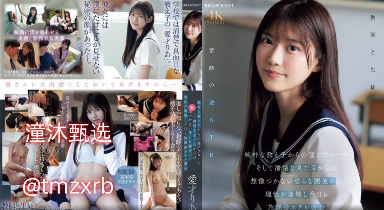 丝袜美女在线-国语字幕免费观看视频高清在线观看