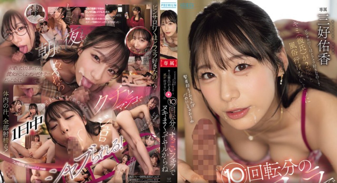 なオリジナルコンテンツをオンライン91啪神ben爆乳肥臀女教师高清在线观看