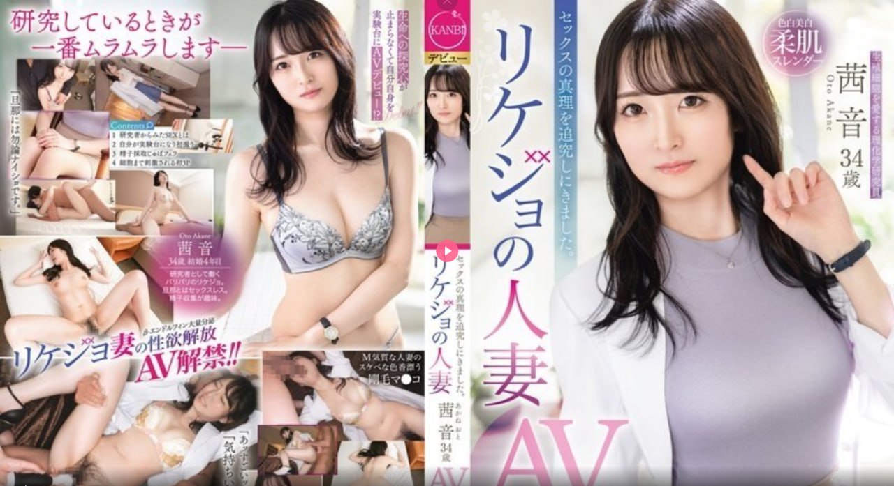 欧美爱情片b站下载,メイリン モデルコレクション メ,观看免费无删减完整版高清在线观看