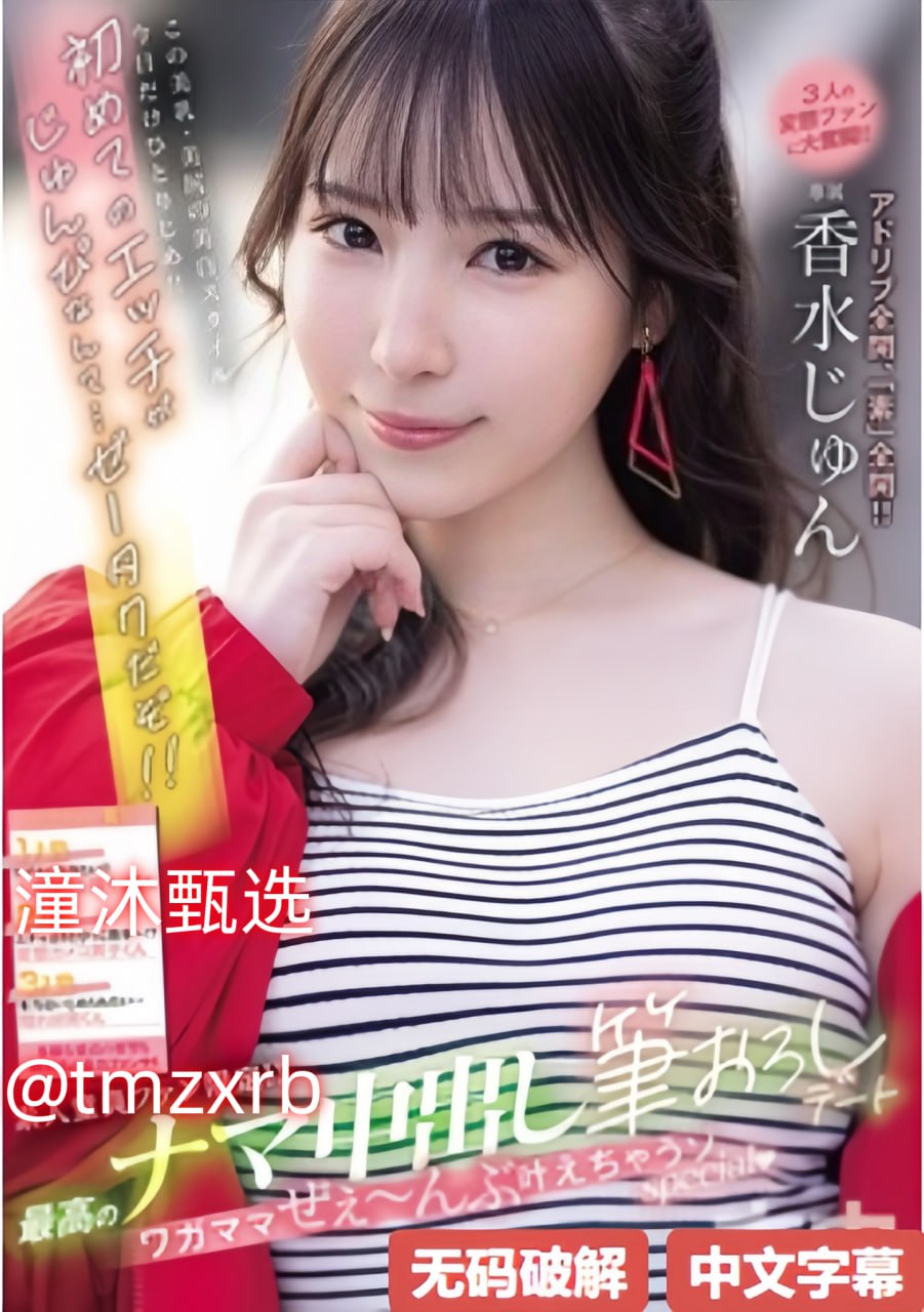 b站手机怎么看经验值メイリン モデルコレクション メ高清在线观看