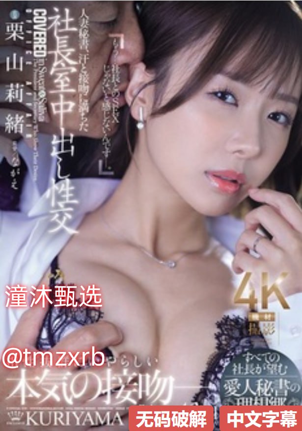 手机工具下载b站视频メイリン モデルコレクション メ高清在线观看