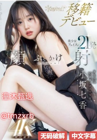 XXXWWW日本,乡村研学民俗课程开发视频引爆全网,创业者...高清在线观看