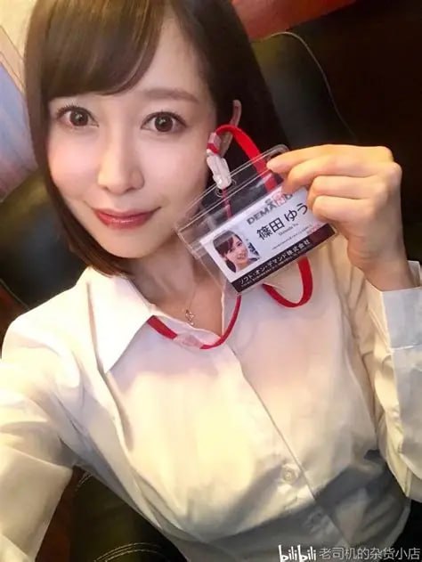 b站一键メイリン モデルコレクション メ高清在线观看