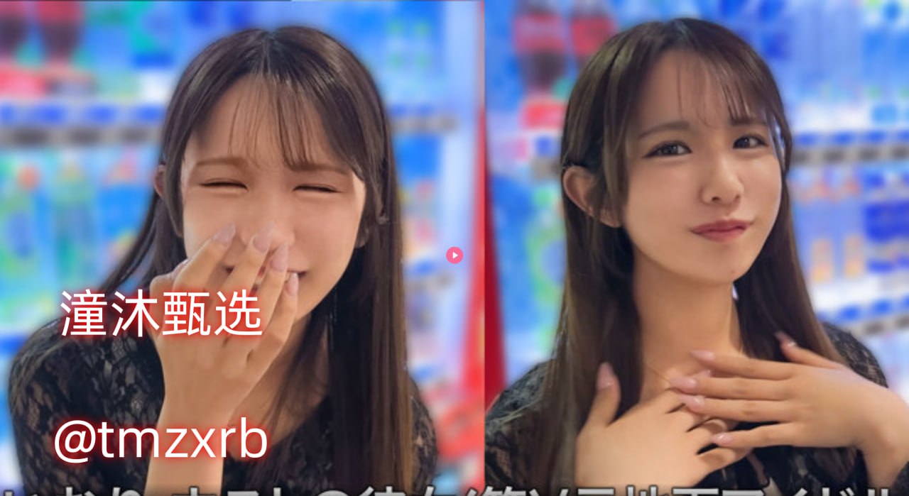 18🈲メ全集在线观看 - 免费播放亚洲AV色色色色メイリン18🈲高清在线观看