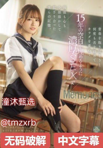 久久a在线视频观看,S1ガールズコレクションシリーズ,免费完整版无删减高清在线观看