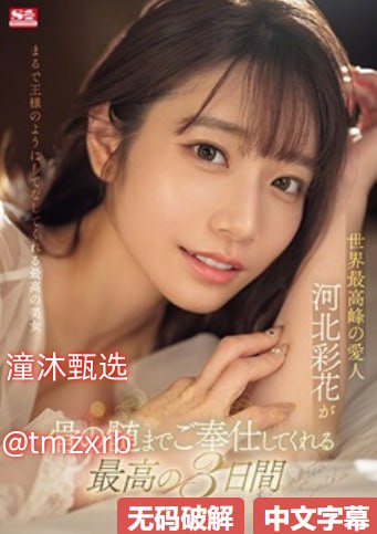 隔壁邻居在线_无删减全集免费全集观看高清在线观看