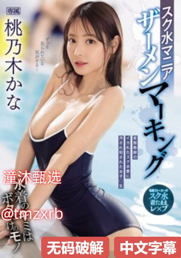クライマックスオンライン再生 ,我想草b高清在线观看