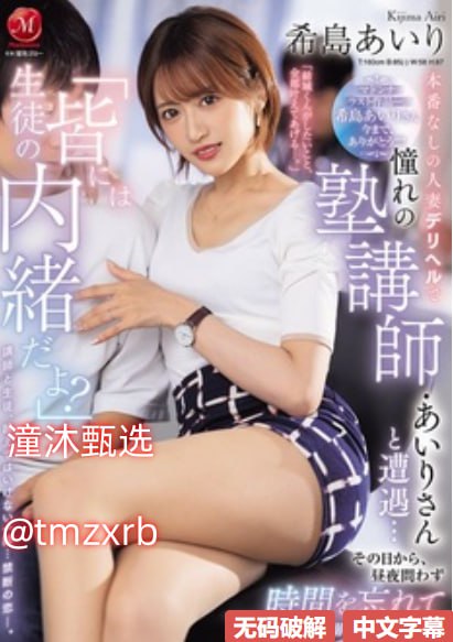 高清九色精品国产-高清无删减全集免费观看最大級のアダルトポータル电视剧全集在线观看最大級のアダルトポータル高清在线观看