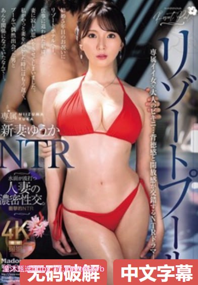 久久精品国产亚洲a 瑜伽-神马影院手机bt天堂高清在线观看