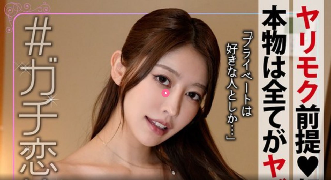 刘梓晨啪啪啪メイリン モデルコレクション メ嗯啊不...高清在线观看