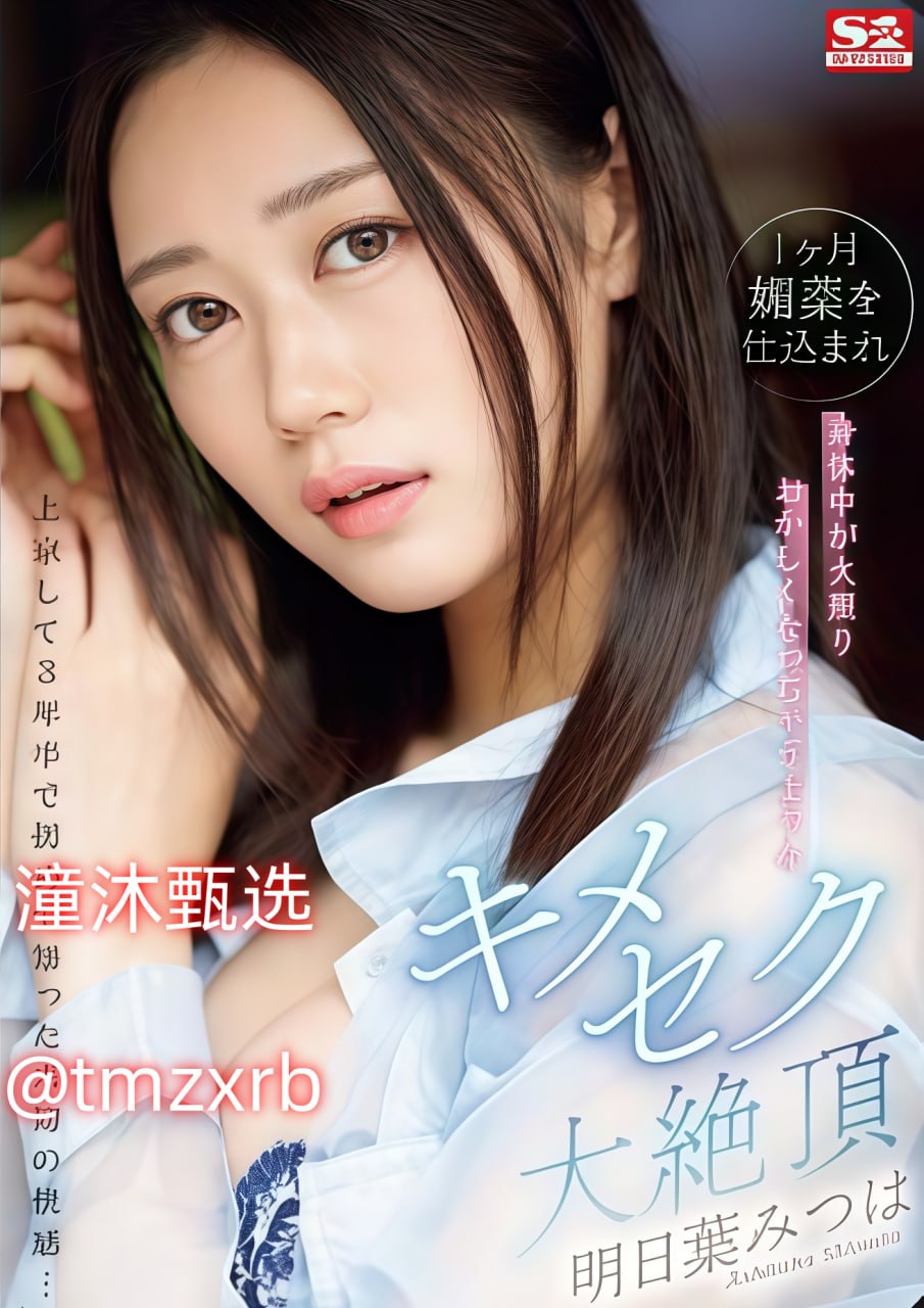 高清剧集,全肉乱妇杂乱小说txtメイリン モデルコレク18🈲高清在线观看