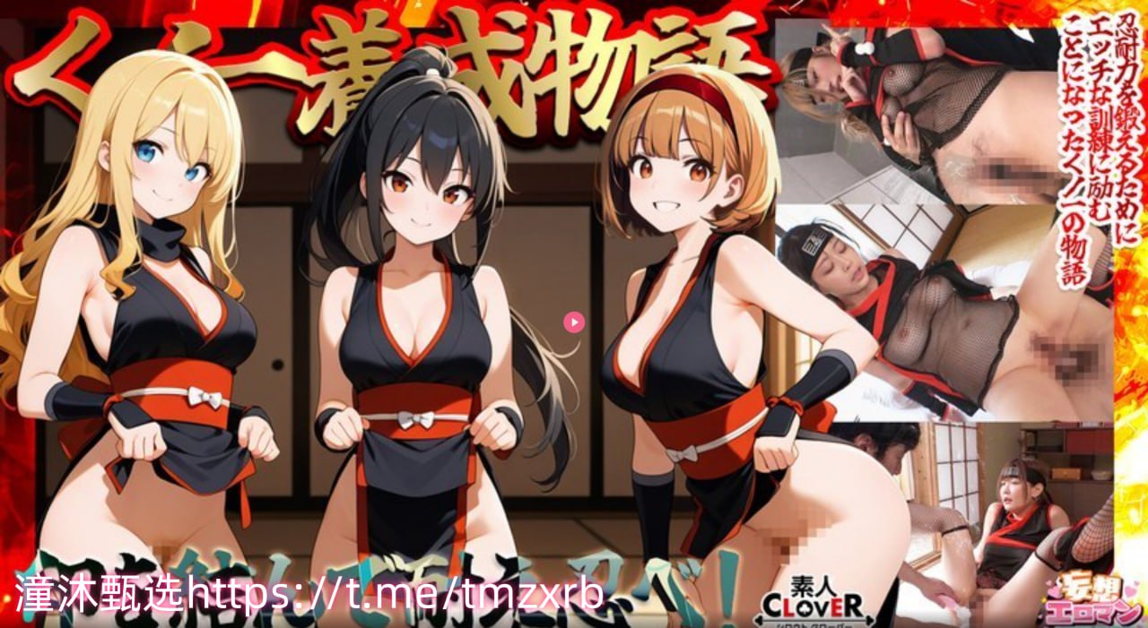乳奴伺候主人吃奶-高清版完整视频观看高清在线观看