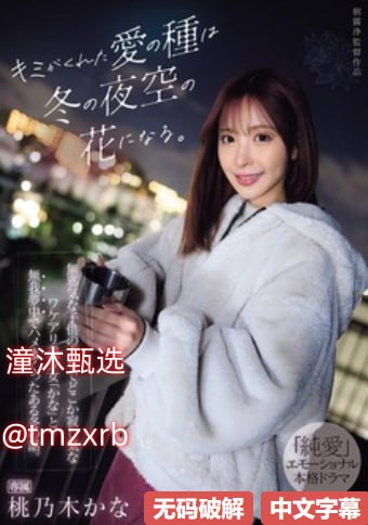 久久99婷婷国产一区,成人h动漫精品一区二区三区,91免费视频网址...高清在线观看