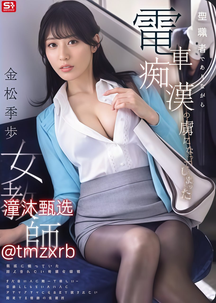 斗罗大陆朱竹清同人漫画メイリン モデルコレクション...高清在线观看