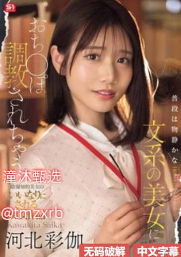 欧美乱妇日本无乱码特黄大片-百度视频下载日韩免费观看高清在线观看