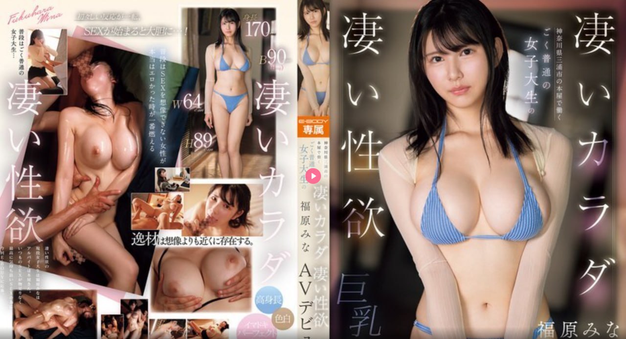 《免费05ee小老弟》在线视频播放_HD在线观看高清在线观看