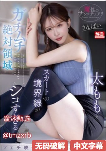 亲爱的电影在线观看激动人心的,在线观影盛宴,热血电影...高清在线观看