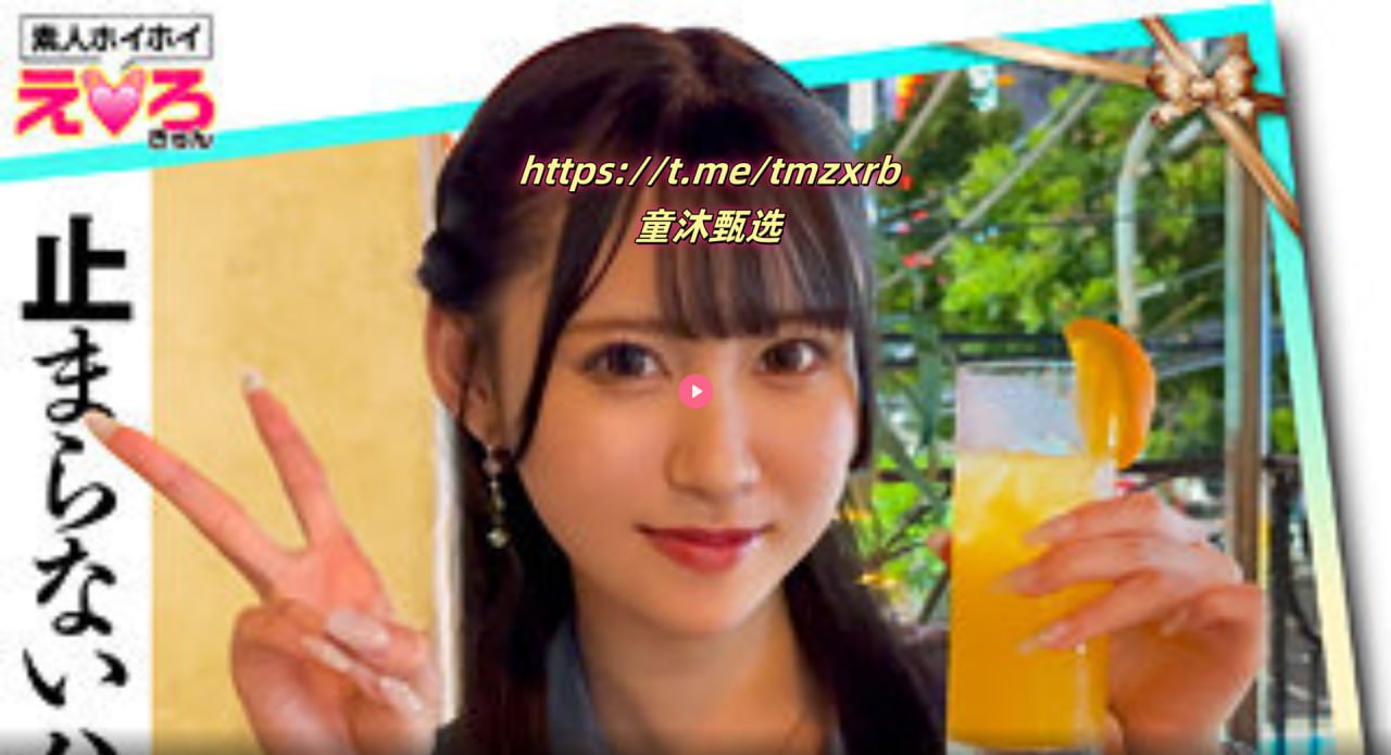 后入护士,护理由心而生的温暖与专业,后入护士,护理由...高清在线观看