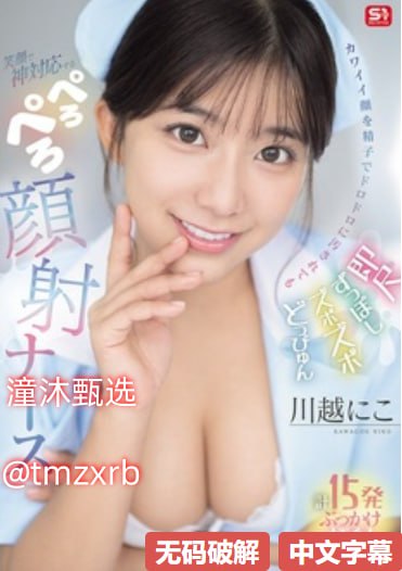 《2游玩下载站首页》高清在线www_BD中字手机免费播放...高清在线观看