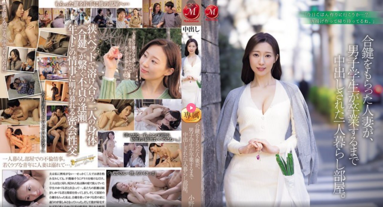 avhd101高清在线えいみ-720免费全集观看高清在线观看