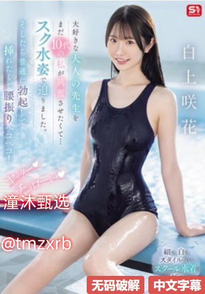 亚洲一区二区三区四メイリン_www.黄色免费观看高清在线观看