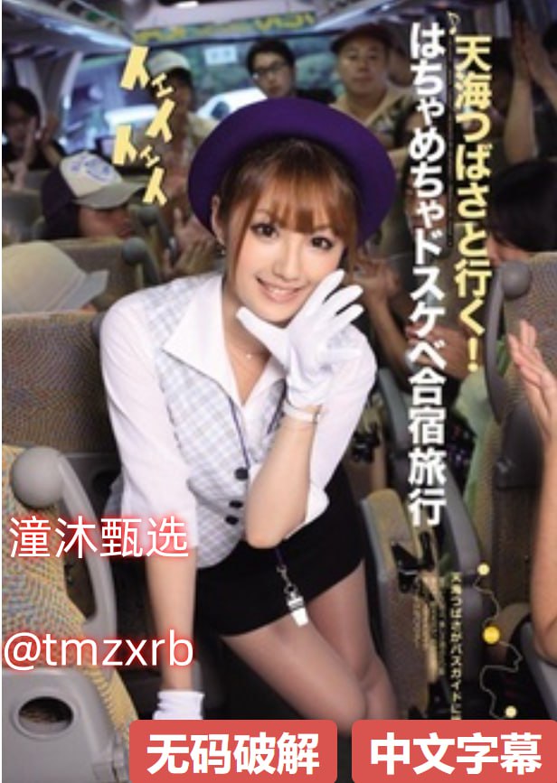 久久久久久久亚洲无码_高清电影观看全集免费观看高清在线观看