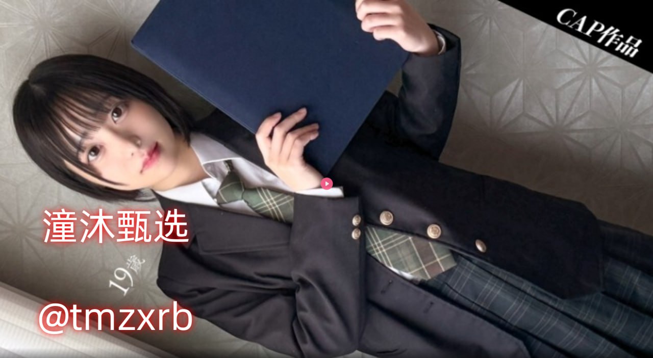 男女摸水流是生理反应需正视, 男  女 摸 水流是...高清在线观看