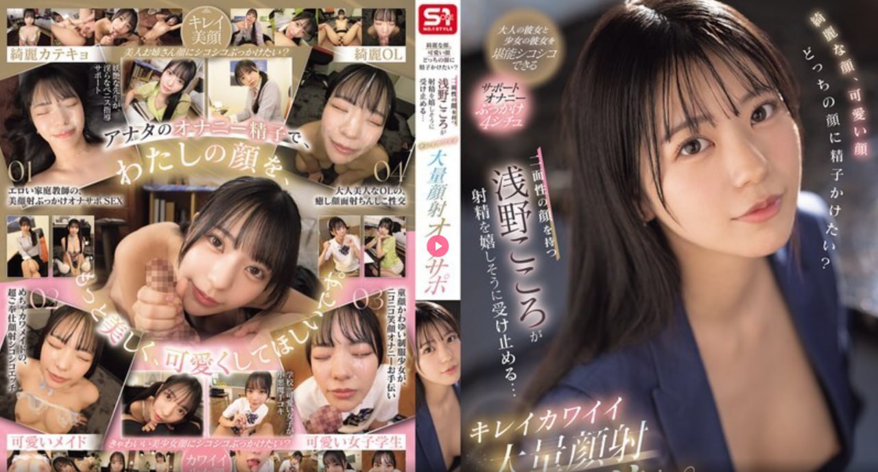 把小嫩嫩曰出白浆メイリン モデルコレクション メ,把...高清在线观看