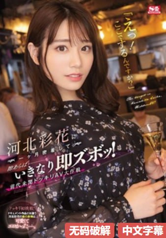 《在电梯和少妇做爰了M乳》_全集日韩亚洲在线观看高清在线观看