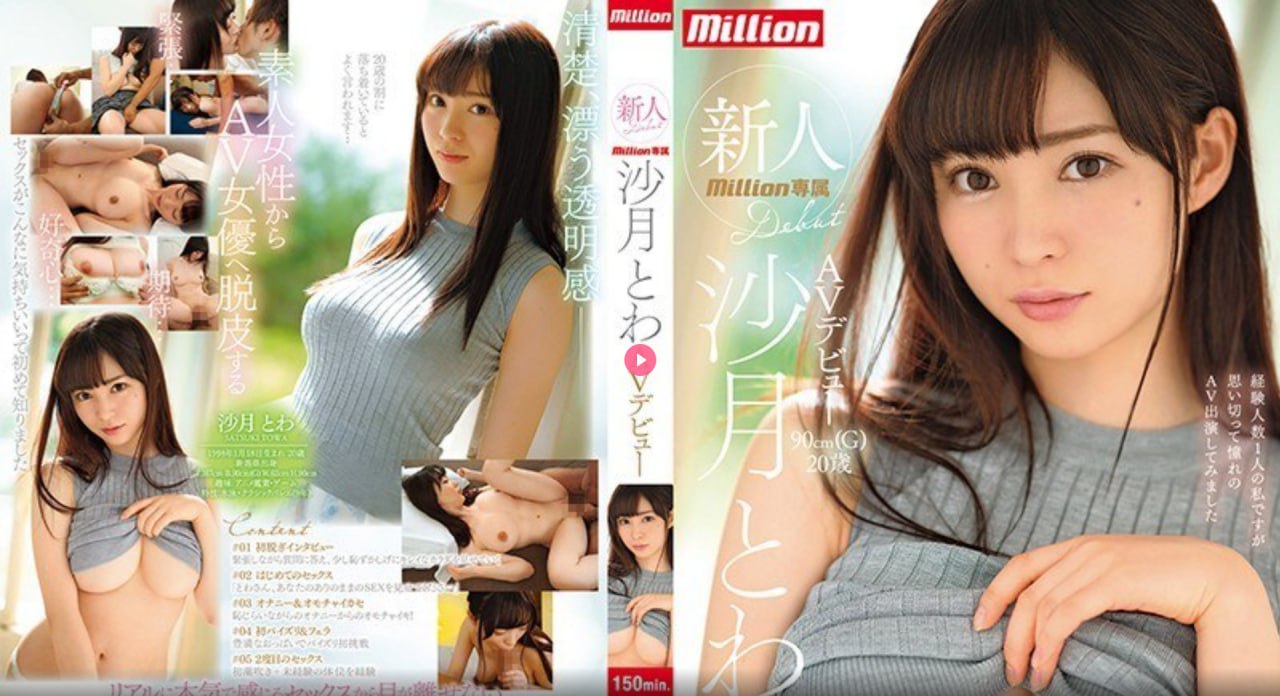 ...在线高清久久人妻熟女一区二区メイリン播放 - 茄子AV高清在线观看