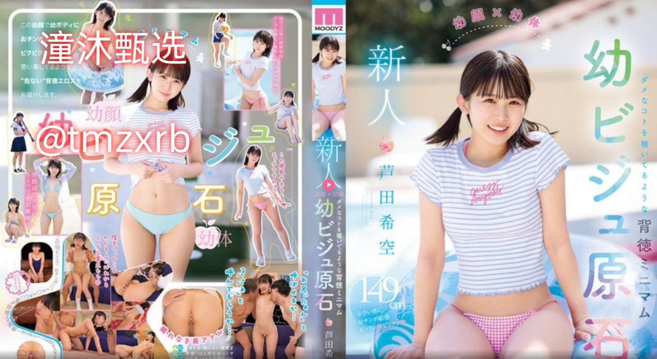 本子全彩ACG  无翼乌-全集无删减版高清免费观看...高清在线观看