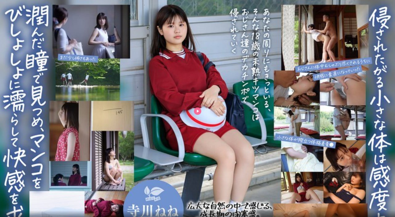 色琪琪在线观看-亚洲最新精品高清在线观看