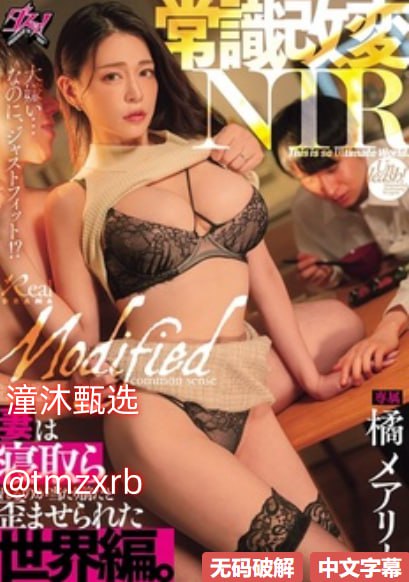 a丆8亚洲天堂-详情电影全集观看高清在线观看