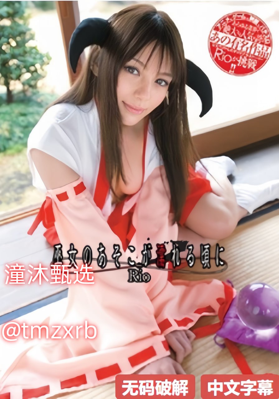 朋友交换做爰3-快播高清电影在线 日韩 欧美 国产 综合18🈲高清在线观看