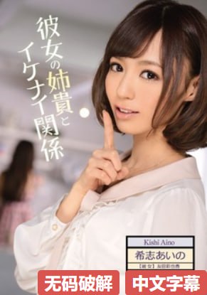 男男肉耽高h彩漫メイリン_高清在一起在线观看免费观看...高清在线观看