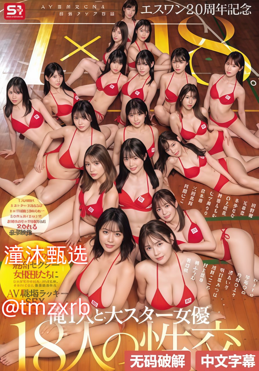 高清韩国理伦免费メイリン_《秋霞伦理片》高清电影...高清在线观看