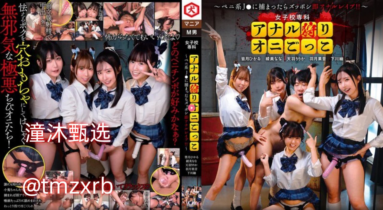 下载一个女人做爱的录音急切寻听,探寻真实情感,倾听...高清在线观看