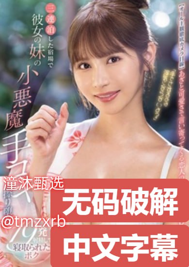 男男gay裸体同志浴池按摩メイリンモメイリン モデルコ...高清在线观看